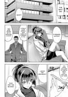 Labyrinth of Indecency / 堕淫の迷宮 [Johnny] [Original] Thumbnail Page 66