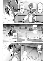 Labyrinth of Indecency / 堕淫の迷宮 [Johnny] [Original] Thumbnail Page 68