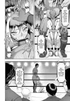 Labyrinth of Indecency / 堕淫の迷宮 [Johnny] [Original] Thumbnail Page 78