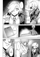 Labyrinth of Indecency / 堕淫の迷宮 [Johnny] [Original] Thumbnail Page 88