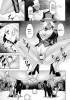 Labyrinth of Indecency / 堕淫の迷宮 [Johnny] [Original] Thumbnail Page 91