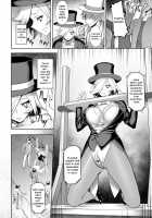 Labyrinth of Indecency / 堕淫の迷宮 [Johnny] [Original] Thumbnail Page 92