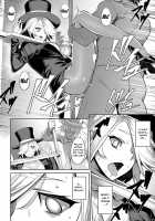 Labyrinth of Indecency / 堕淫の迷宮 [Johnny] [Original] Thumbnail Page 94
