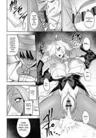 Labyrinth of Indecency / 堕淫の迷宮 [Johnny] [Original] Thumbnail Page 98