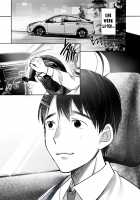 I Still Love Yuno Anyway / それでも僕は優乃が好き [Misaoka] [Original] Thumbnail Page 95