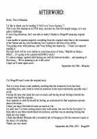 I Still Love Yuno Anyway / それでも僕は優乃が好き [Misaoka] [Original] Thumbnail Page 99