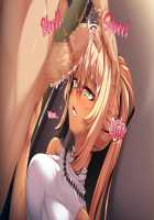 TS Enkou Shoujo ~ Ore ga Koitsu no Mesu ni Ochiru Made ~ / TS援交少女～俺がこいつのメスに堕ちるまで～ [Arata] [Original] Thumbnail Page 199