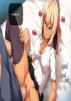 TS Enkou Shoujo ~ Ore ga Koitsu no Mesu ni Ochiru Made ~ / TS援交少女～俺がこいつのメスに堕ちるまで～ [Arata] [Original] Thumbnail Page 81