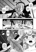 Dulce Report 14 / ダルシーレポート 14 [Q] [Original] Thumbnail Page 10