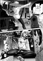 Dulce Report 14 / ダルシーレポート 14 [Q] [Original] Thumbnail Page 21