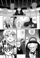 Dulce Report 14 / ダルシーレポート 14 [Q] [Original] Thumbnail Page 24
