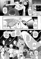 Dulce Report 14 / ダルシーレポート 14 [Q] [Original] Thumbnail Page 27