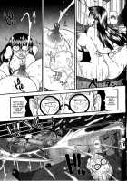 Dulce Report 14 / ダルシーレポート 14 [Q] [Original] Thumbnail Page 36