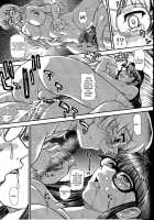 Dulce Report 14 / ダルシーレポート 14 [Q] [Original] Thumbnail Page 44