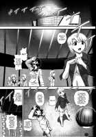Dulce Report 14 / ダルシーレポート 14 [Q] [Original] Thumbnail Page 46