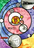 Dulce Report 14 / ダルシーレポート 14 [Q] [Original] Thumbnail Page 52