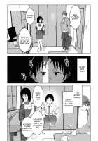 Ore no Kyonyuu Osananajimi ga Aniki to Saikin Ayashii / 俺の巨乳幼馴染が兄貴と最近怪しい [Original] Thumbnail Page 22