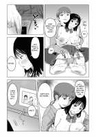 Ore no Kyonyuu Osananajimi ga Aniki to Saikin Ayashii / 俺の巨乳幼馴染が兄貴と最近怪しい [Original] Thumbnail Page 30