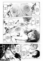 Ore no Kyonyuu Osananajimi ga Aniki to Saikin Ayashii / 俺の巨乳幼馴染が兄貴と最近怪しい [Original] Thumbnail Page 56