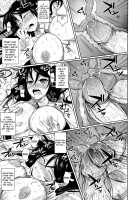 High Elf × High School TWINTAIL. / ハイエルフｘハイスクール TWINTAIL [Fuetakishi] [Original] Thumbnail Page 24