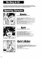 High Elf × High School TWINTAIL. / ハイエルフｘハイスクール TWINTAIL [Fuetakishi] [Original] Thumbnail Page 34