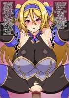 Shunsatsu Sennou! Bakamesu Rookie! Gesshoku No Hime Kishi Ga Arawareta / 瞬殺洗脳!バカメスルーキー!～月食の姫騎士があらわれた～ [Nicchi Sangyou] [Original] Thumbnail Page 25