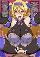 Shunsatsu Sennou! Bakamesu Rookie! Gesshoku No Hime Kishi Ga Arawareta / 瞬殺洗脳!バカメスルーキー!～月食の姫騎士があらわれた～ [Nicchi Sangyou] [Original] Thumbnail Page 29