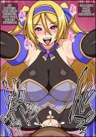 Shunsatsu Sennou! Bakamesu Rookie! Gesshoku No Hime Kishi Ga Arawareta / 瞬殺洗脳!バカメスルーキー!～月食の姫騎士があらわれた～ [Nicchi Sangyou] [Original] Thumbnail Page 31