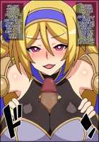 Shunsatsu Sennou! Bakamesu Rookie! Gesshoku No Hime Kishi Ga Arawareta / 瞬殺洗脳!バカメスルーキー!～月食の姫騎士があらわれた～ [Nicchi Sangyou] [Original] Thumbnail Page 33