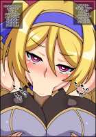 Shunsatsu Sennou! Bakamesu Rookie! Gesshoku No Hime Kishi Ga Arawareta / 瞬殺洗脳!バカメスルーキー!～月食の姫騎士があらわれた～ [Nicchi Sangyou] [Original] Thumbnail Page 44