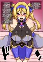 Shunsatsu Sennou! Bakamesu Rookie! Gesshoku No Hime Kishi Ga Arawareta / 瞬殺洗脳!バカメスルーキー!～月食の姫騎士があらわれた～ [Nicchi Sangyou] [Original] Thumbnail Page 50