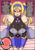 Shunsatsu Sennou! Bakamesu Rookie! Gesshoku No Hime Kishi Ga Arawareta / 瞬殺洗脳!バカメスルーキー!～月食の姫騎士があらわれた～ [Nicchi Sangyou] [Original] Thumbnail Page 52