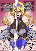 Shunsatsu Sennou! Bakamesu Rookie! Gesshoku No Hime Kishi Ga Arawareta / 瞬殺洗脳!バカメスルーキー!～月食の姫騎士があらわれた～ [Nicchi Sangyou] [Original] Thumbnail Page 53