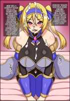 Shunsatsu Sennou! Bakamesu Rookie! Gesshoku No Hime Kishi Ga Arawareta / 瞬殺洗脳!バカメスルーキー!～月食の姫騎士があらわれた～ [Nicchi Sangyou] [Original] Thumbnail Page 54