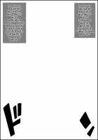 Shunsatsu Sennou! Bakamesu Rookie! Gesshoku No Hime Kishi Ga Arawareta / 瞬殺洗脳!バカメスルーキー!～月食の姫騎士があらわれた～ [Nicchi Sangyou] [Original] Thumbnail Page 86