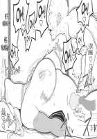 Musashi-chan vs Old Man / 武蔵ちゃんvs爺 [Reine] [Fate] Thumbnail Page 23