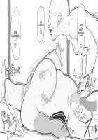 Musashi-chan vs Old Man / 武蔵ちゃんvs爺 [Reine] [Fate] Thumbnail Page 39