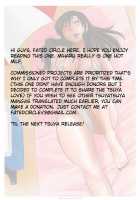 Tatoeba Haha Ga Natsuyasumi [Tsuya Tsuya] [Original] Thumbnail Page 21