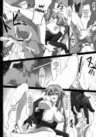 Fallen Heart [Cru] [Hyperdimension Neptunia] Thumbnail Page 20