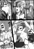 Fallen Heart [Cru] [Hyperdimension Neptunia] Thumbnail Page 23