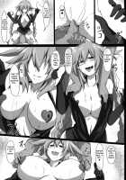 Fallen Heart [Cru] [Hyperdimension Neptunia] Thumbnail Page 09