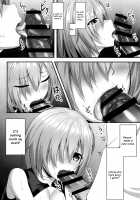 Only Mash Can Handle Senpai's Kinks!! / 先輩とエッチできるのはマシュだけです!! [Yuunagi] [Fate] Thumbnail Page 14