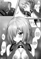Only Mash Can Handle Senpai's Kinks!! / 先輩とエッチできるのはマシュだけです!! [Yuunagi] [Fate] Thumbnail Page 23