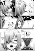 Only Mash Can Handle Senpai's Kinks!! / 先輩とエッチできるのはマシュだけです!! [Yuunagi] [Fate] Thumbnail Page 08