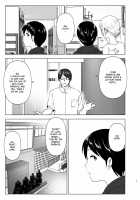 She Used To Be Cool / Mukashi Wa Kakko Yokatta Page 10 Preview