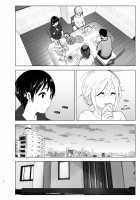 She Used To Be Cool / Mukashi Wa Kakko Yokatta Page 11 Preview