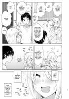 She Used To Be Cool / Mukashi Wa Kakko Yokatta Page 18 Preview