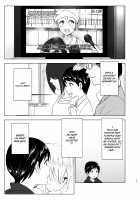 She Used To Be Cool / Mukashi Wa Kakko Yokatta Page 20 Preview