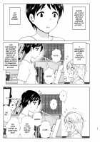 She Used To Be Cool / Mukashi Wa Kakko Yokatta Page 22 Preview