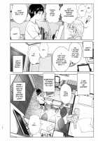 She Used To Be Cool / Mukashi Wa Kakko Yokatta Page 23 Preview